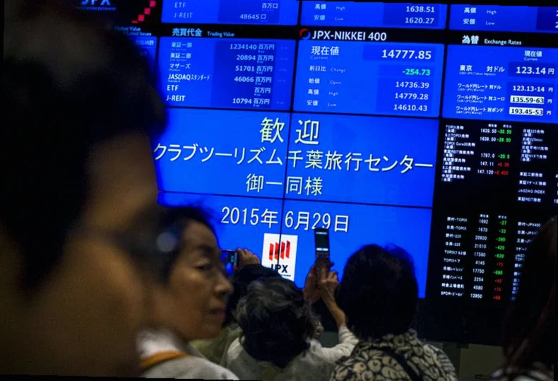 japan-stocks-higher-close-trade-ea52