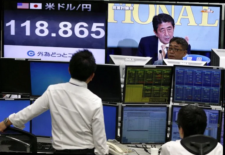japan-stocks-lower-close-trade-d4dd