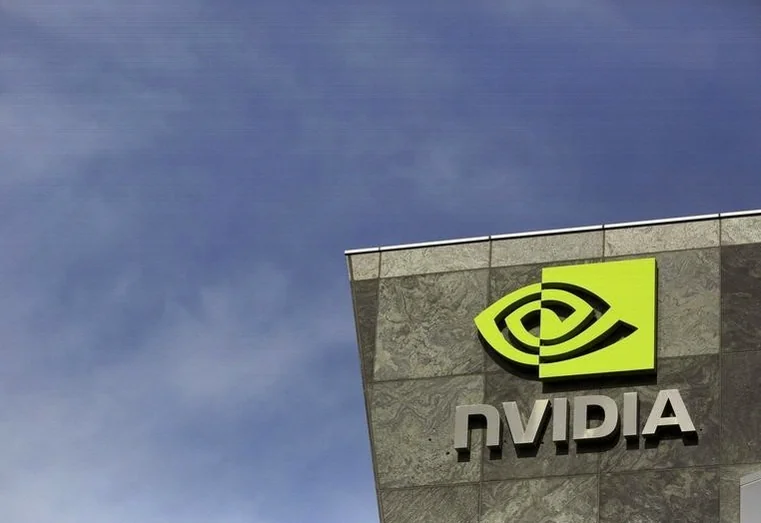 nvidia-unveils-taipei-campus-plans-9e94