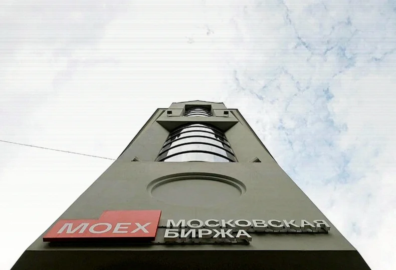 russia-stocks-higher-close-trade-f2fc