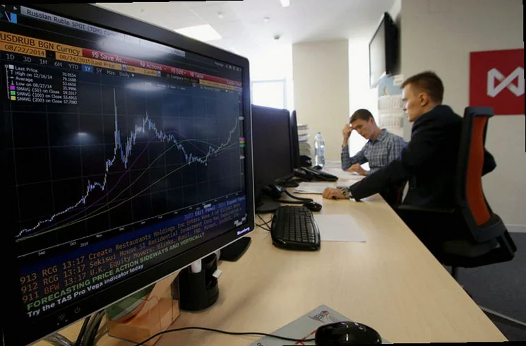 russia-stocks-lower-close-trade-28d4