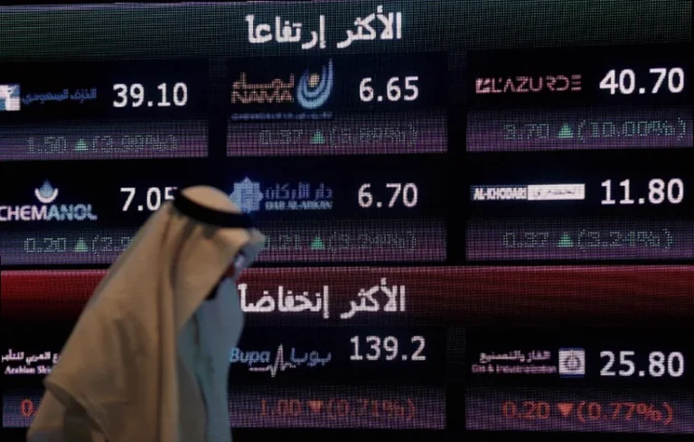 saudi-arabia-stocks-lower-close-4971