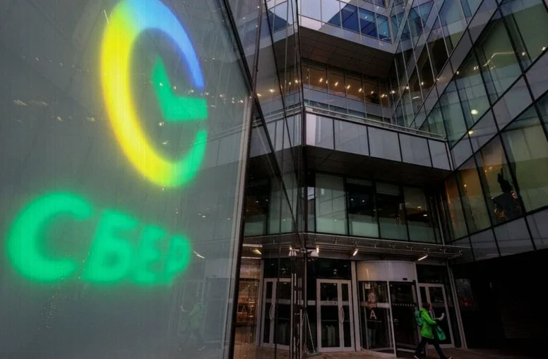 sberbank-seeks-chinese-chips-power-214b