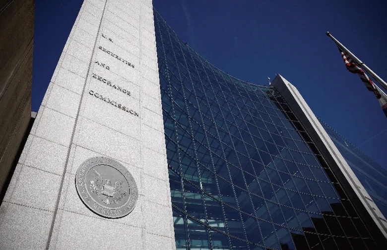 sec-proposes-broad-changes-share-7409