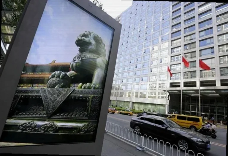 china-regulator-plans-fund-industry-4484