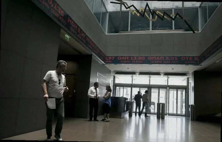 greece-stocks-lower-close-trade-5d06