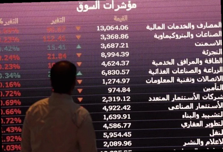 saudi-arabia-stocks-lower-close-b434
