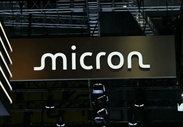 why-did-micron-stock-fall-41ea