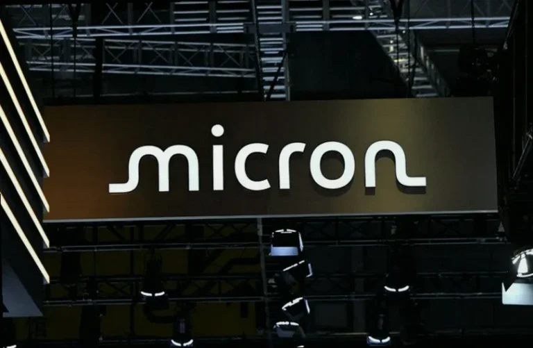 why-did-micron-stock-fall-41ea